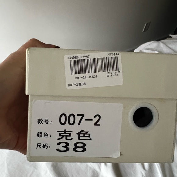 Raboesy Tabi Flats - Picture 5 of 10